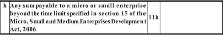 Addition of field for sec. 43B(h)